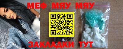индика Бугуруслан