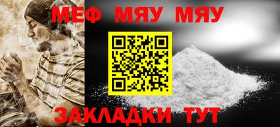 индика Бугуруслан