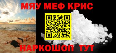 индика Бугуруслан