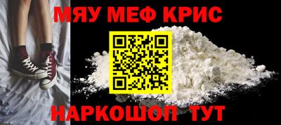 индика Бугуруслан
