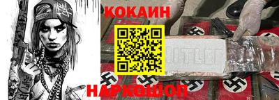 индика Бугуруслан