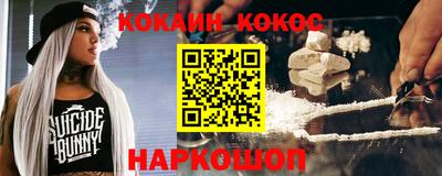 а пвп мука Бузулук