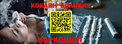 индика Бугуруслан