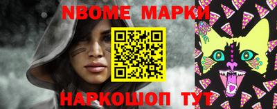 а пвп мука Бузулук
