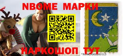 МДМА Будённовск