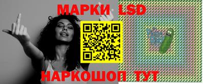 МДМА Будённовск