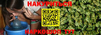 а пвп мука Бузулук