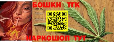 МДМА Будённовск