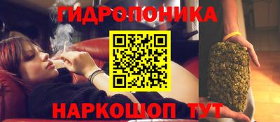а пвп мука Бузулук