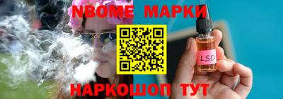 индика Бугуруслан