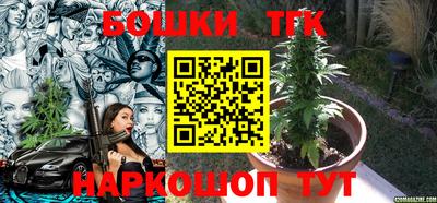 индика Бугуруслан