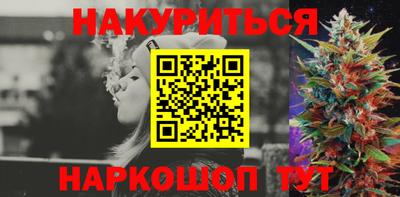 а пвп мука Бузулук