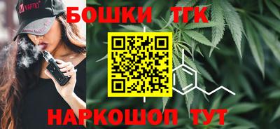 индика Бугуруслан