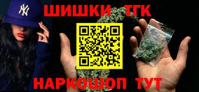 индика Бугуруслан