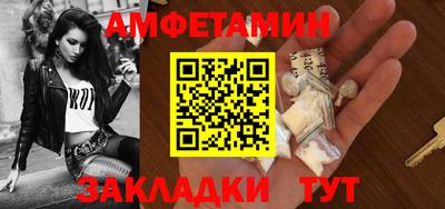 а пвп мука Бузулук
