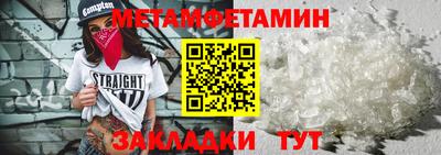 индика Бугуруслан
