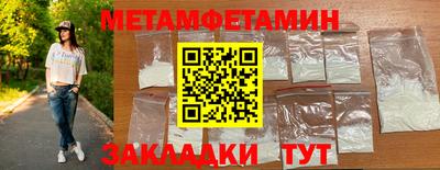 дистиллят марихуана Иваново