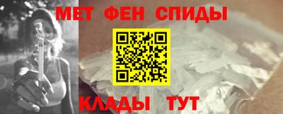 МДМА Будённовск