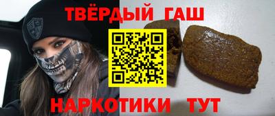 МДМА Будённовск