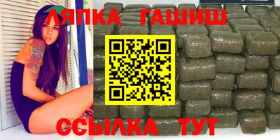 а пвп мука Бузулук