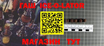 а пвп мука Бузулук