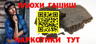 МДМА Будённовск