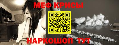 индика Бугуруслан