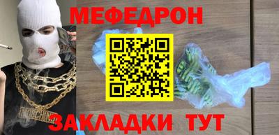 индика Бугуруслан